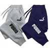 Men’s Printed Logo Drawstring Jogger Sweatpants
