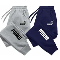 Men’s Printed Logo Drawstring Jogger Sweatpants