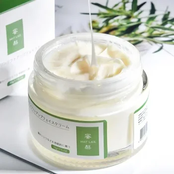 50g collagen face cream and peptide compound facial day/night cream facial moisturizing cream Japanese cosmetics 2