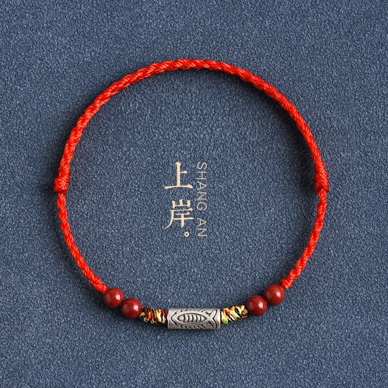 

Landing Lucky Koi Handmade Red Rope Bracelet Anklets for Men and Women Natural Cinnabar This Year Couple Woven Hand Rope Gift