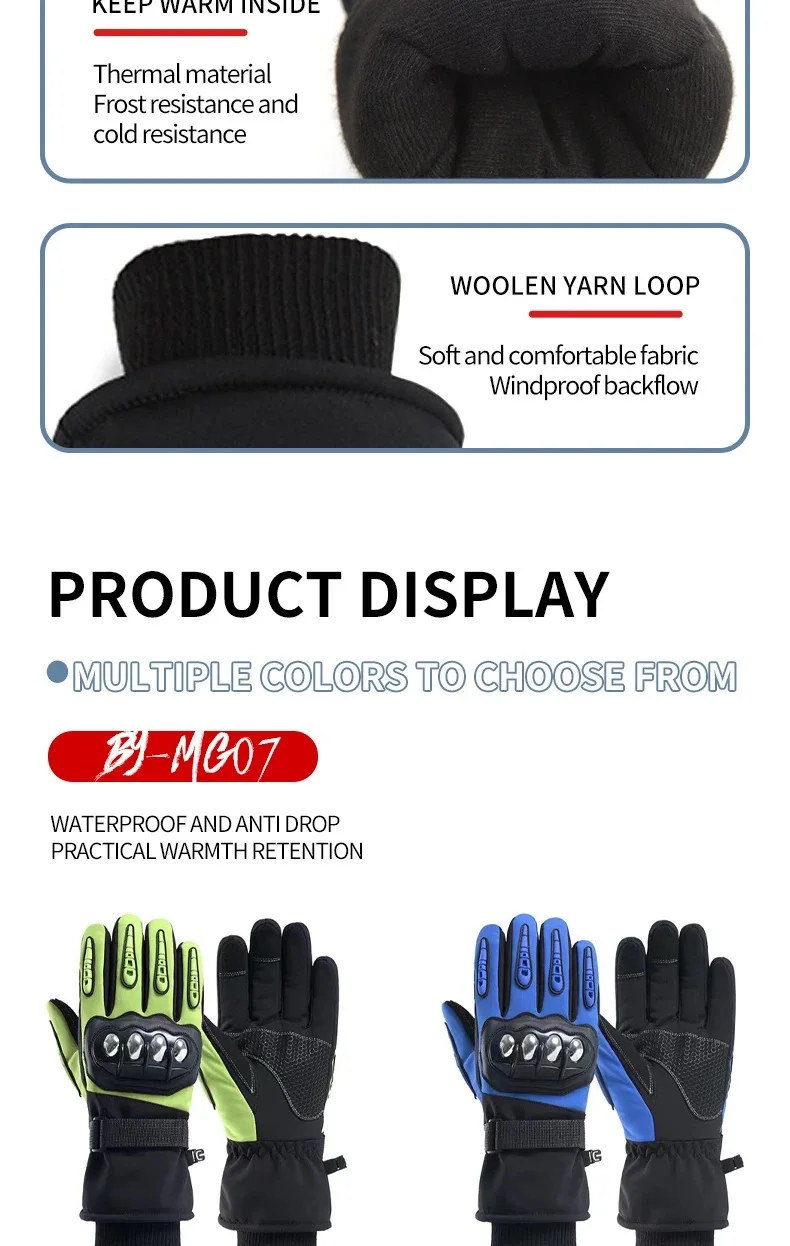Winter Motorrad Off-road Reiten Voll Finger Handschuhe Männer Dicke Anti Slip Touchscreen Warme Winddicht Handschuh Outdoor Sport Reiten – Detail 6