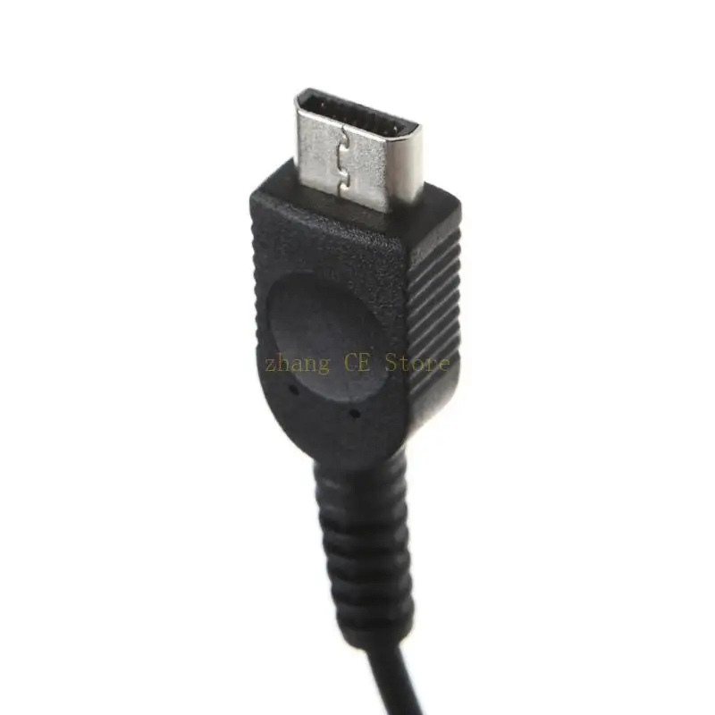 M5TD 1.2m USB Charging Cable Power Supply Cord for GameBoy Micro for ...
