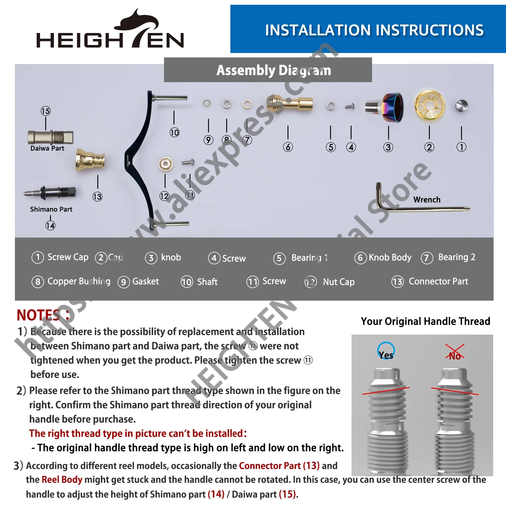 https://ae01.alicdn.com/kf/S8cee414e36e84141bac3eda197b67e0a7/HEIGHTEN-Spinning-Reel-Handle-98mm-for-Shimano-Daiwa-Spinning-Reel.jpg