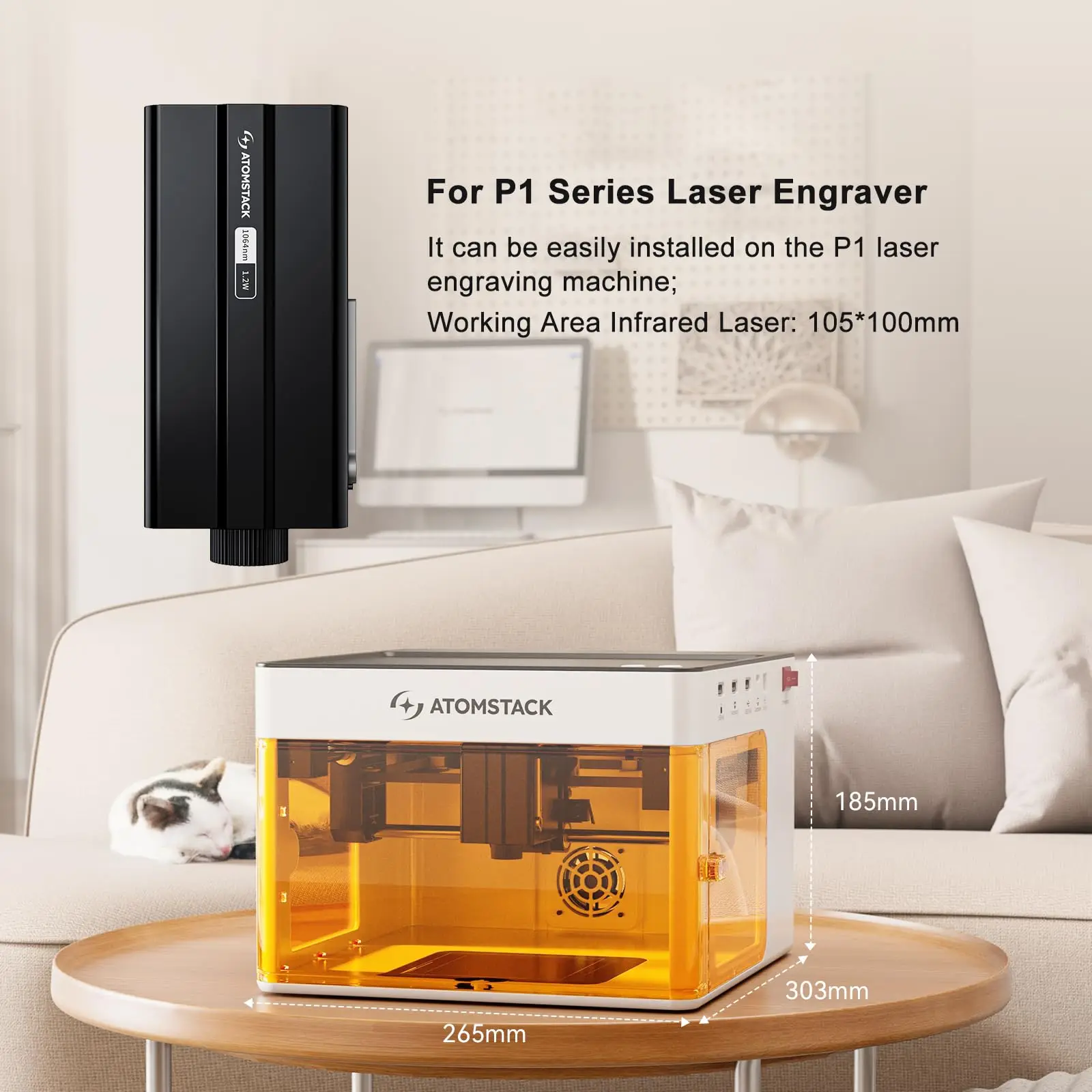 ATOMSTACK P1 5W+1.2Wデュアルレーザー彫刻機 小型 卓上 Atomstack P1