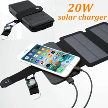 

20W Folding Solar Panels Cells Charger Power Battery Sun USB Output Fast Charging Devices Portable for Smartphones CE
