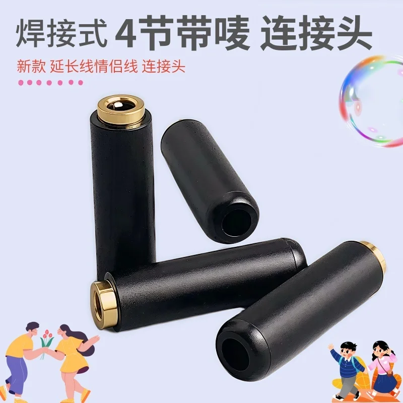 1개 업그레이드된 3.5mm 4극 스테레오 암잭 3.5 오디오 플러그 헤드폰 이어폰 납땜 DIY 미니 커넥터