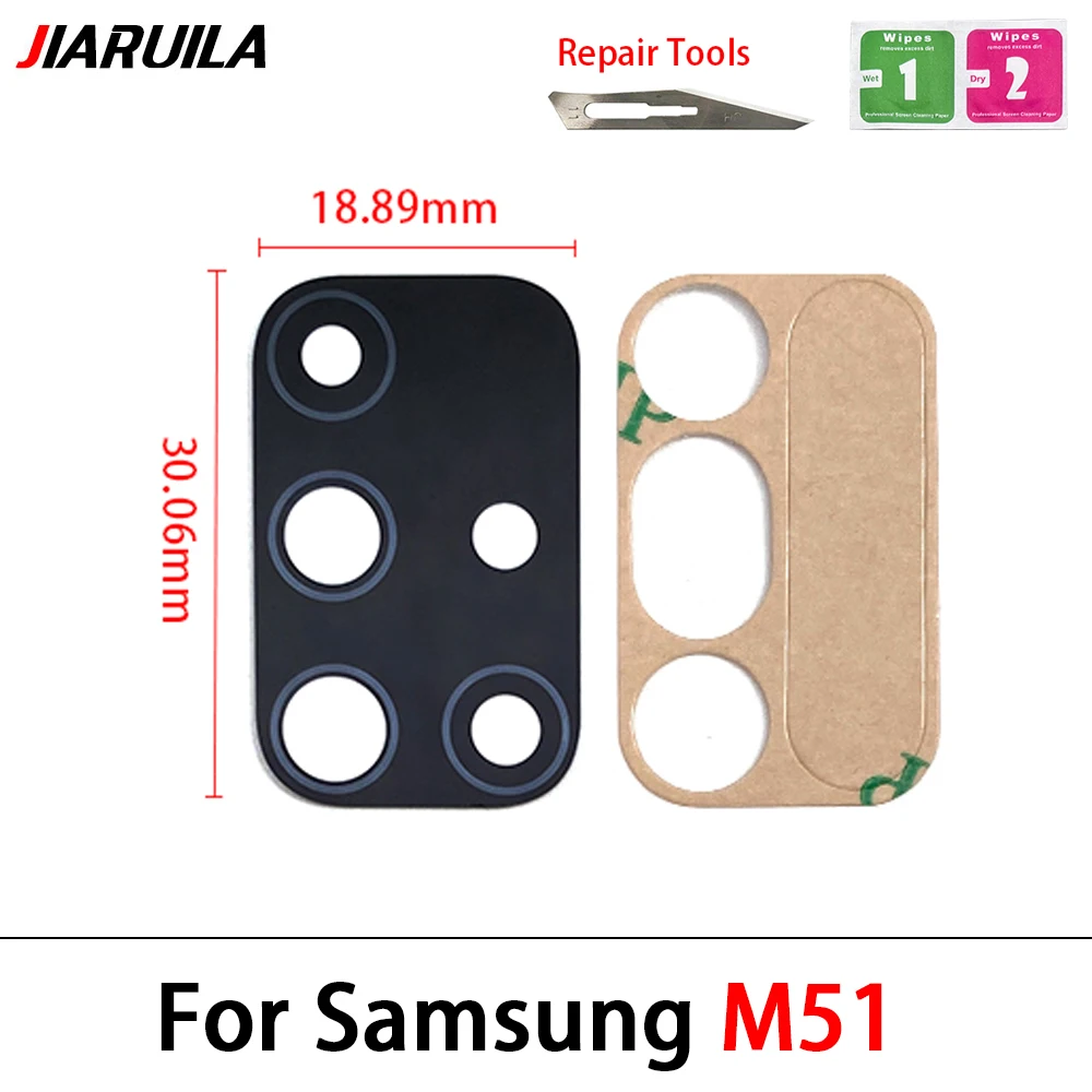 Camera Lens Protector Samsung M51 Back Camera Back Rear Camera