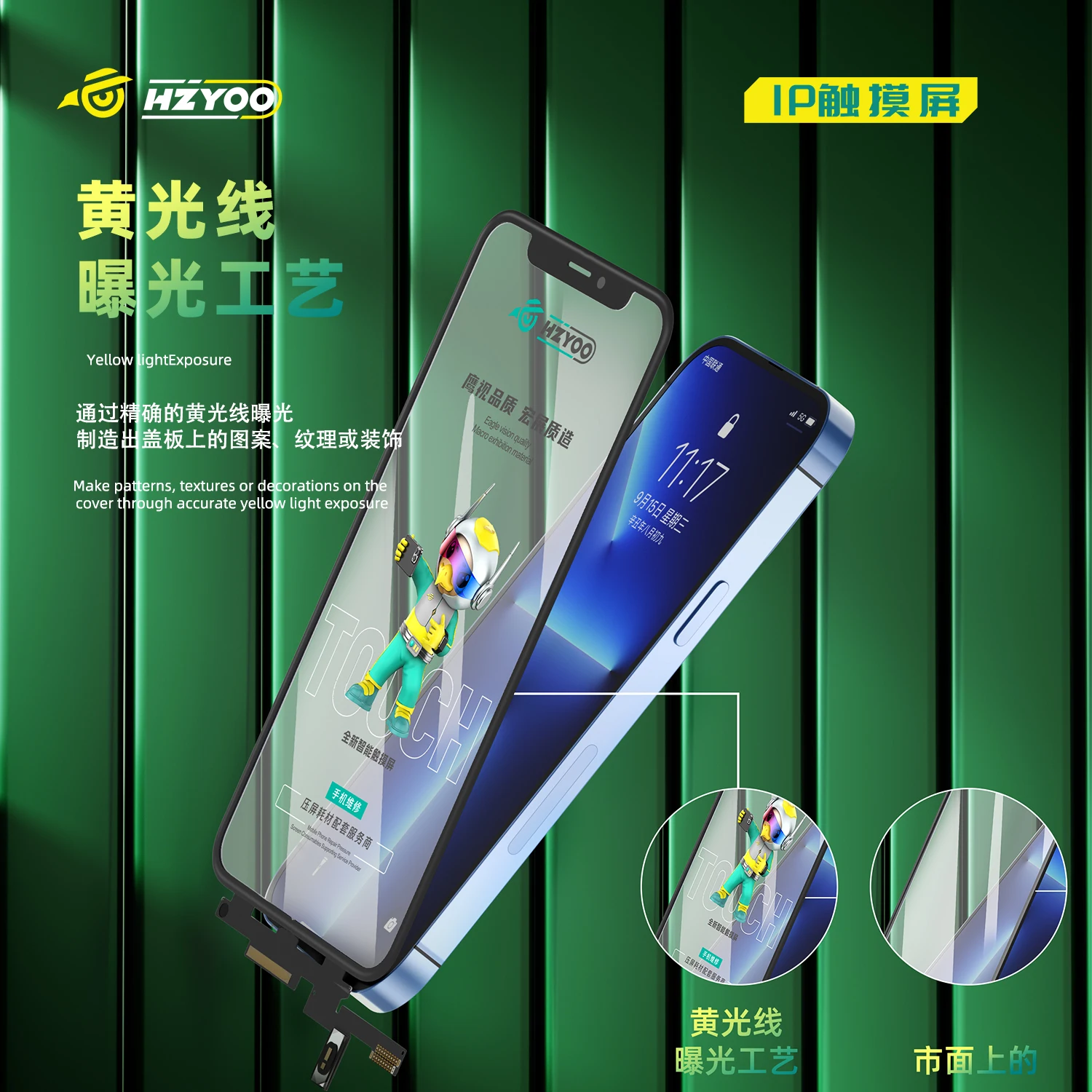 iPhone - 専用♥ Amazon.com: Incipio Duo Case for iPhone 13 Pro (6.1