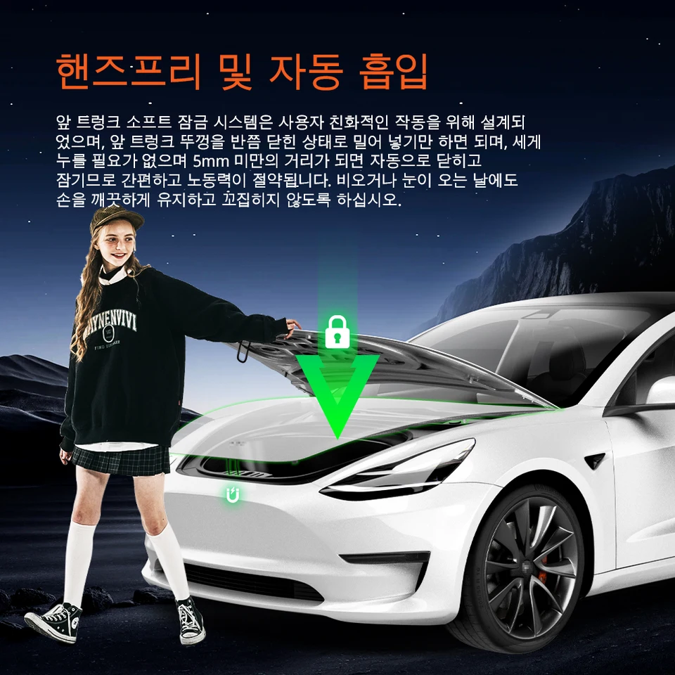 편의성, 안전성, 그리고 스타일리시한 디자인을 모두 갖춘 필수 아이템