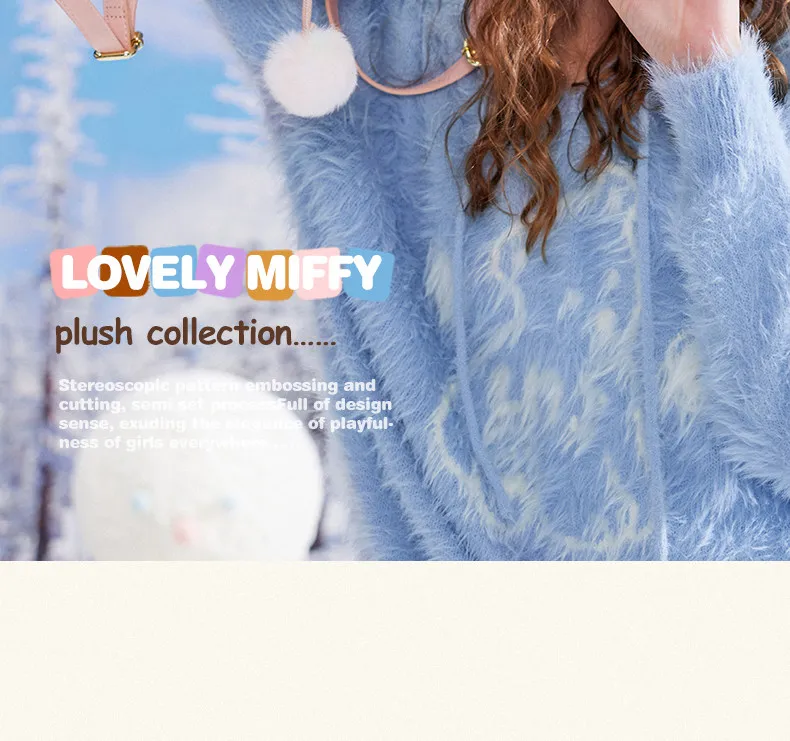 S8cef6573822c41d5a7f11bdca1933fbf1 - Miffy Merch