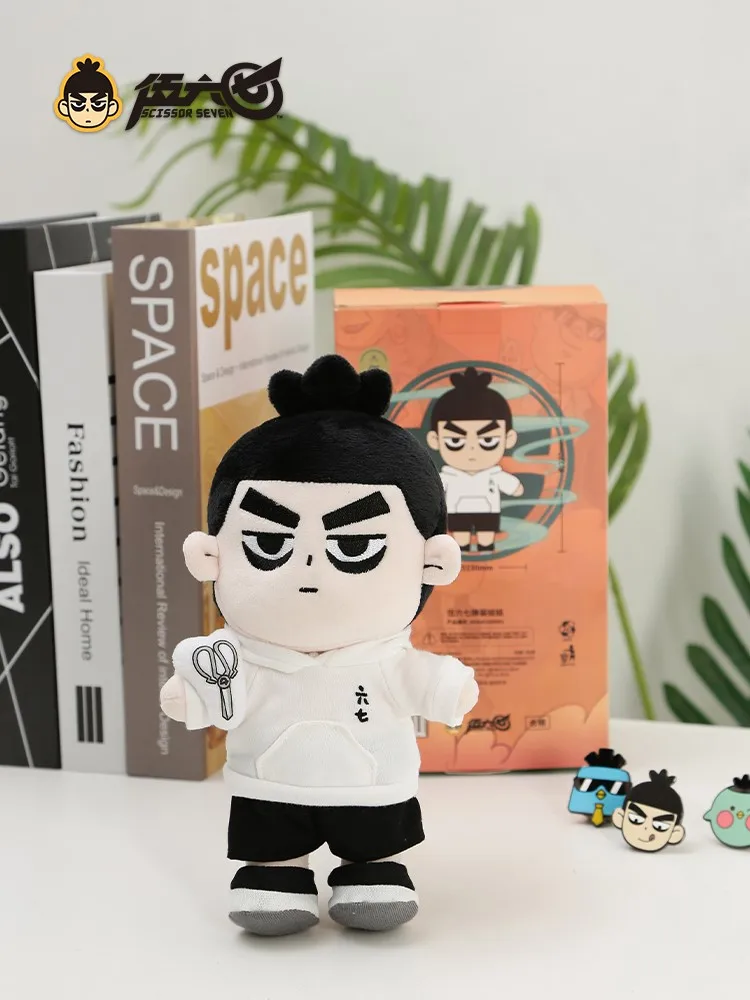 

Искусственная игра Аниме ножницы семь убийца Пять шесть семь плюшевая кукла игрушка набитая одеждой 20 см плюшевый костюм