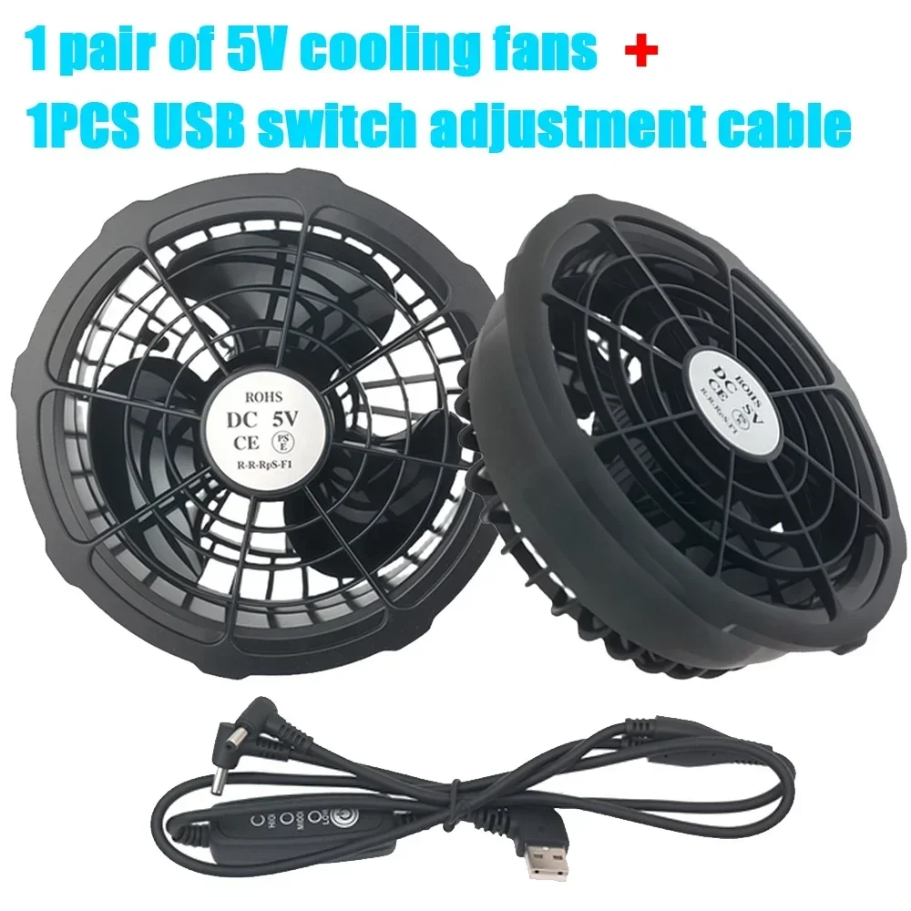 1 pair 5V Fan
