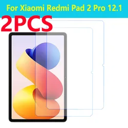 Premium Tempered Glass Screen Protector Set - 2 - Pack, 12.1 Inch Tablet Shield (2PCS - Redmi Pad 2 Pro)