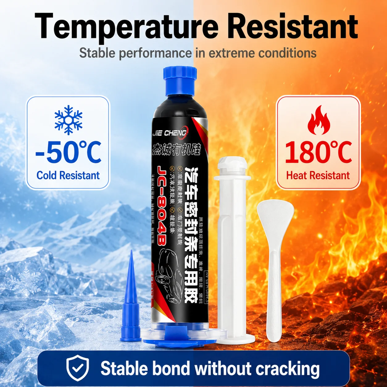 Black Automotive Silicone Sealant - Waterproof Adhesive for Windshield and Window Repair