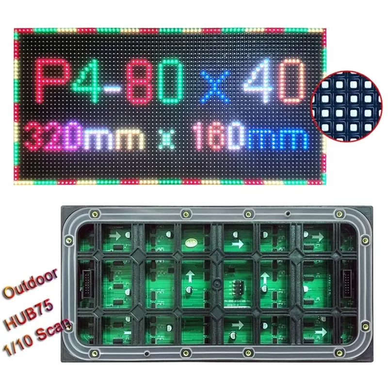 DIY P4 320*160 Module Outdoor LED Full Color Display Screen 80