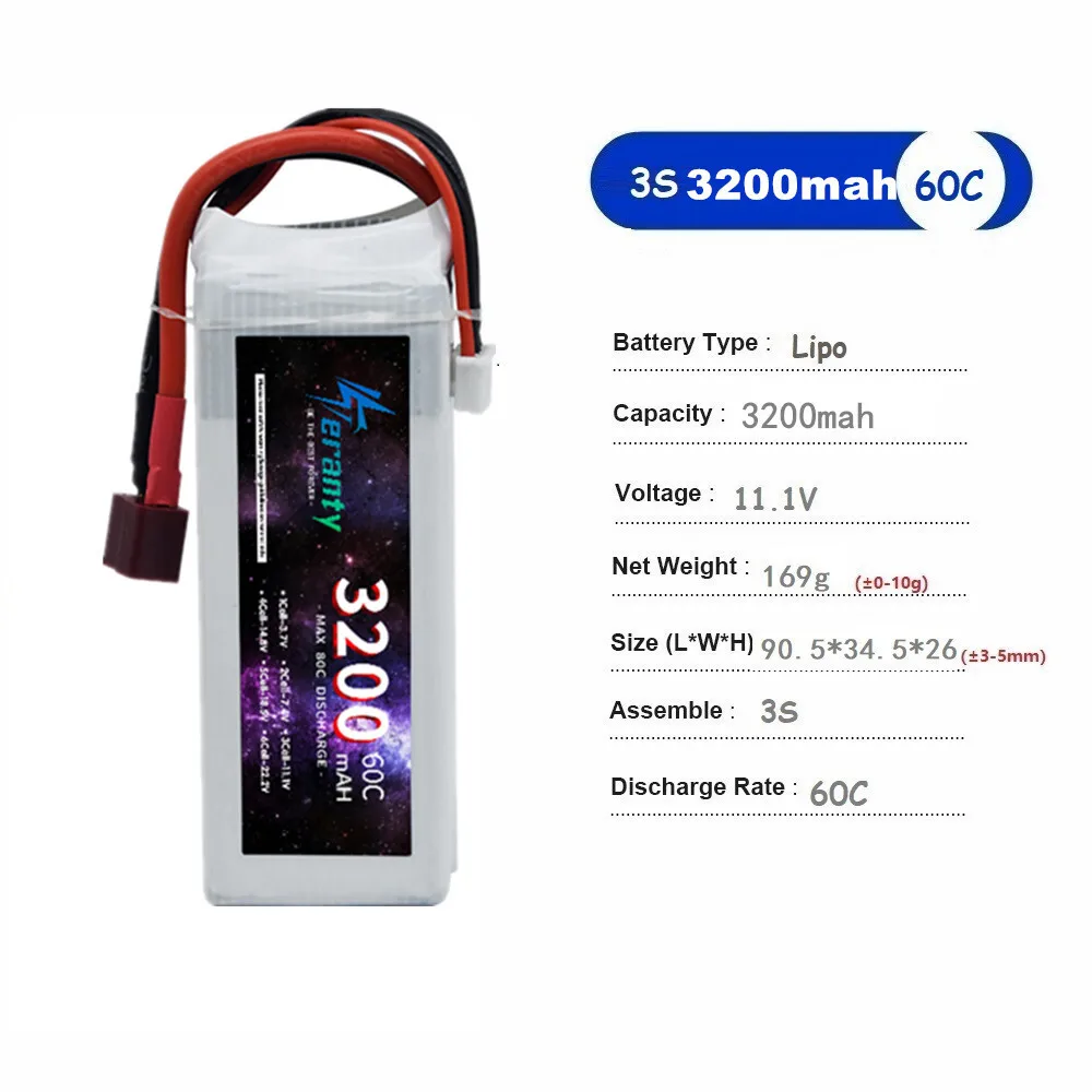 Batterie Lipo 3200mAh pour drone jouet enfant, empilable avec câble d'équilibrage