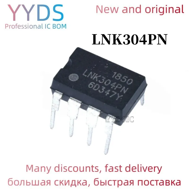 10 Pz Lnk304Pn Lnk304P Lnk304 Dip7