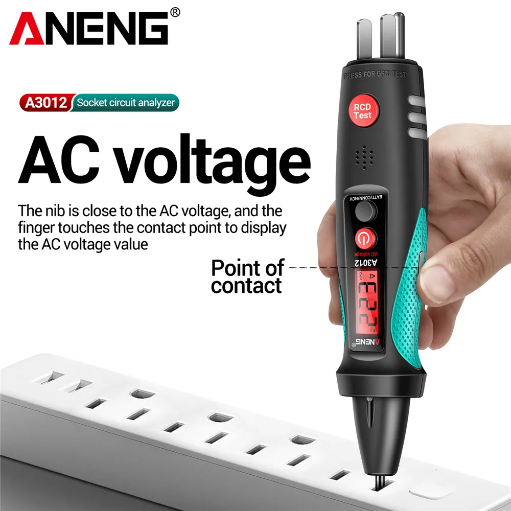 ANENG ٱ  ȸ м,  , Ʈ ũ ÷,   , A3012