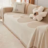 Simpleins Universal Four Seasons Cat Scratching Sofa Cover Full Sofa Cover Dustproof Blanket Modern Slipcover 1