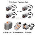 7PCS-2
