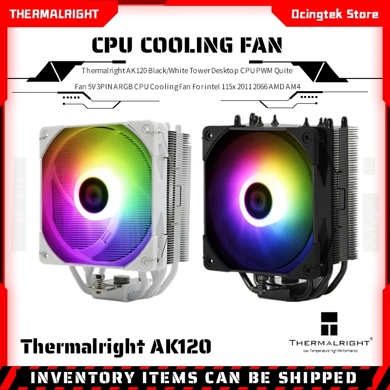 

Черно-белый башенный вентилятор для процессора Thermalright AK120, ШИМ, 5 В, 3PIN, ARGB, охлаждающий вентилятор для процессора intel 115x2011 2066 AMD AM4
