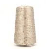 50g Summer Ice Silk Mercerized Yarn Special Sequin Yarn DIY Hand Woven Rag Doll Knitting Wool Blanket 2