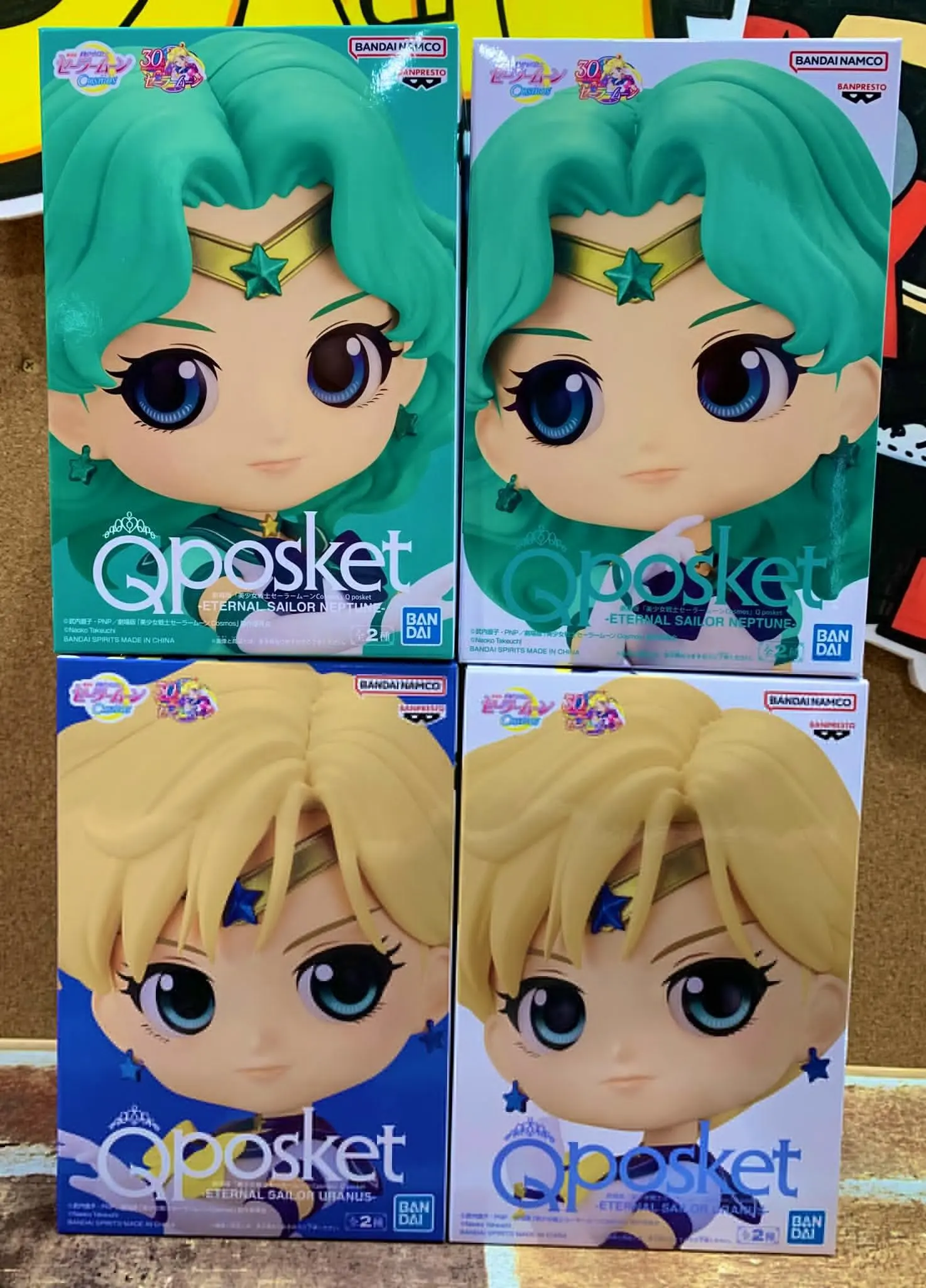 S8cf12376fc554898997d90e145450255g - Sailor Moon AU Store