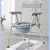 Portable Elderly Commode Chair  Foldable Toilet Seat with HandHeld Bucket, Senior Mobility Aid, Bathroom Helper for Home Care 1