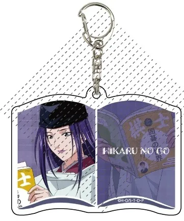 Anime Hikaru No Go Shindou Hikaru Fujiwara No Sai Tsutsui Kimihiro Pins  Badge Cosplay Cartoon Backpack Bedge Button Brooch DADGE - AliExpress