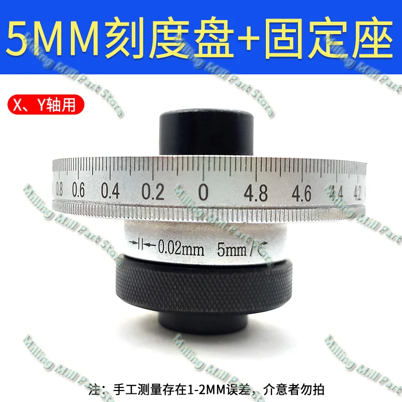 X/Y/Z Axis Scale Dial Ring Lock CNC Vertical Mill Nut D4 /C87 C6 +