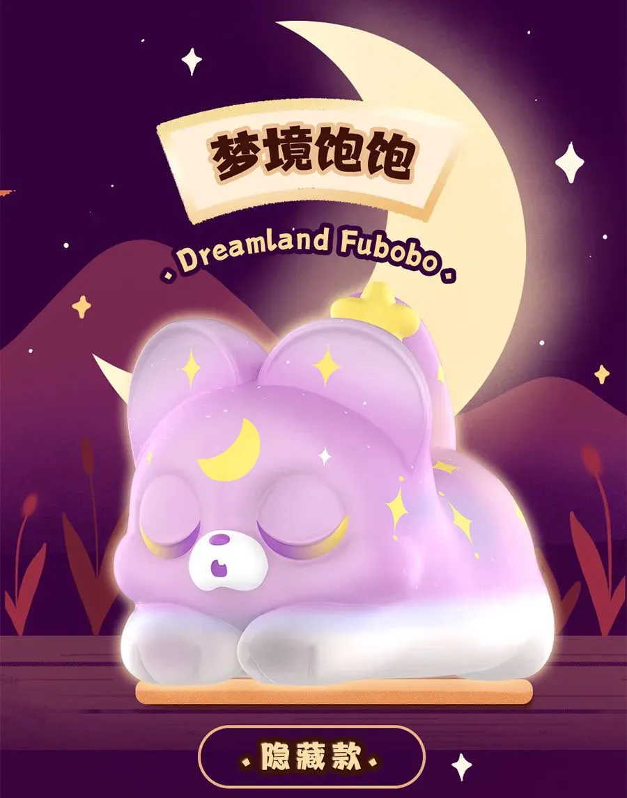 thumbnail image 1 of Popmart The Good Fortune Fubobo Blind Box Guess Bag Mystery Box Toys Doll Cute Anime Figure Desktop Ornaments Gift Collection, 1 of 5