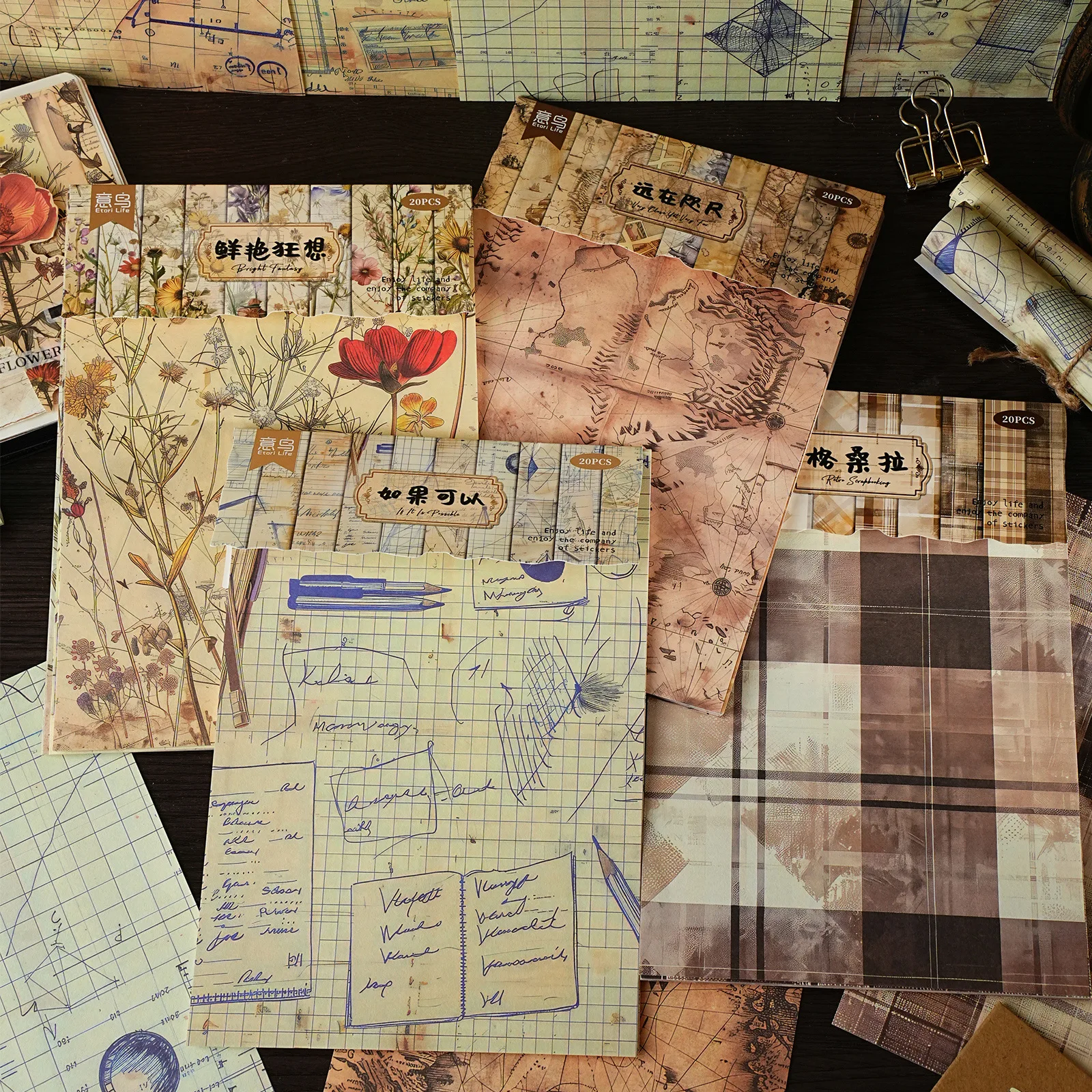 Vintage tartan Material paper 20 pcs Planner Decorative Hand Account Diary Album Scrapbooking accessories Background paper
