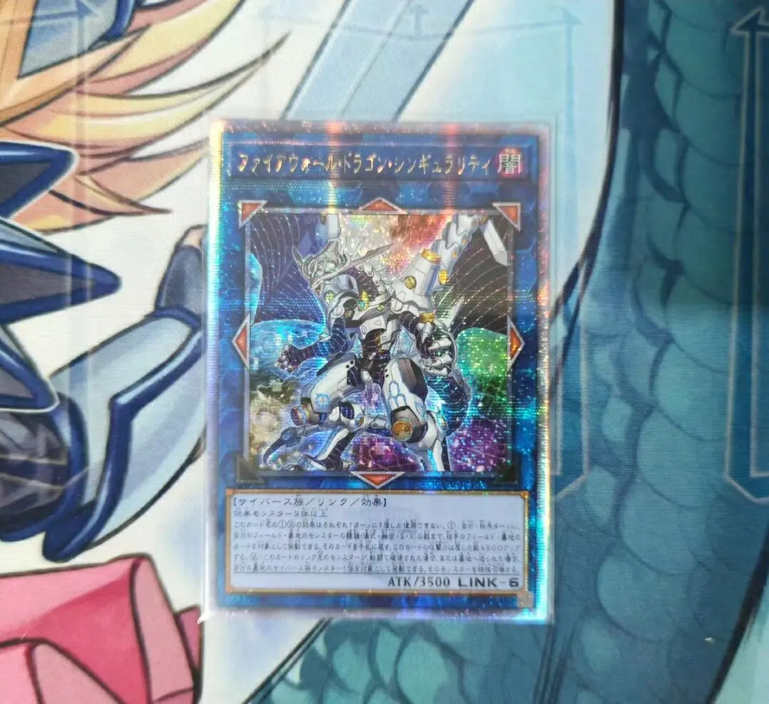 Yugioh Duel Monsters QCCU-JP107 Firewall Dragon Singularity 25th Quarter Century Secret Japanese Collection Mint Card