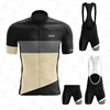 Männer "HUUB" new collection 2022 Jersey-Set-Sommer-Radfahren-atmungsaktive MTB-Kleidung-sportswear-short-long-sets 1