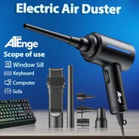 500W Electric Air Duster, Air Blower Replaces Canned Air Spray for PC Computer Keyboard Cleaner Compressed Air Can Duster 1