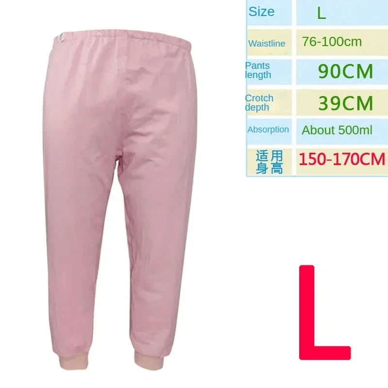 Pantaloni Pannolino Anziani In Cotone | Regolabili E Lavabili | Taglia 2XL | Barriera Acqua TPU | Cavallo Allungato - Foto 6