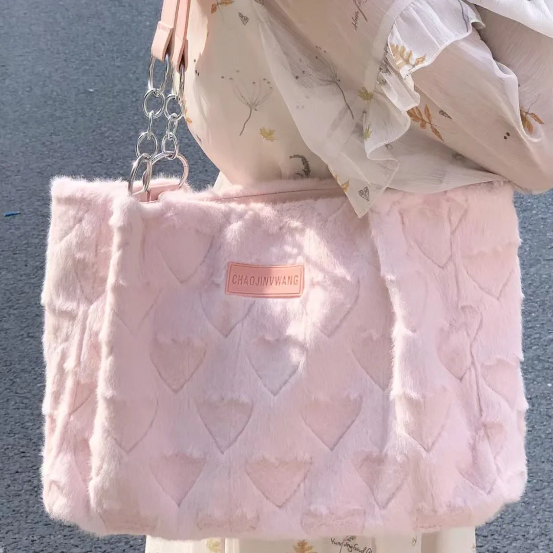 Cute Furry Women's Casual Tote Bags Love Heart Ladies Sweet Shoulder Underarm Bags Solid Color Female Fashion Plush Handbags