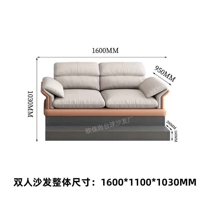 160cm