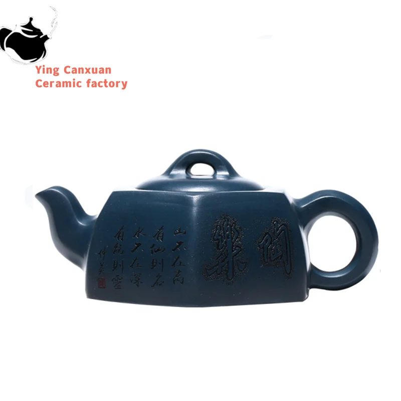 

270ml Boutique Yixing Purple Clay Teapots Raw Ore Azure Mud Hexagon Tea Pot Household Filter Tea Kettle Customized Teaware Gifts