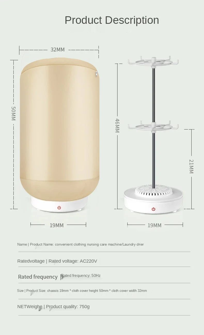 S8cf2f90ef4634a71bf7d676612cbbf34I Multifunctional Portable Dryer Mini Folding Baby Cloth Dryer Heater Washing Dryer Apartment Folding Drying Foldable Mallzona