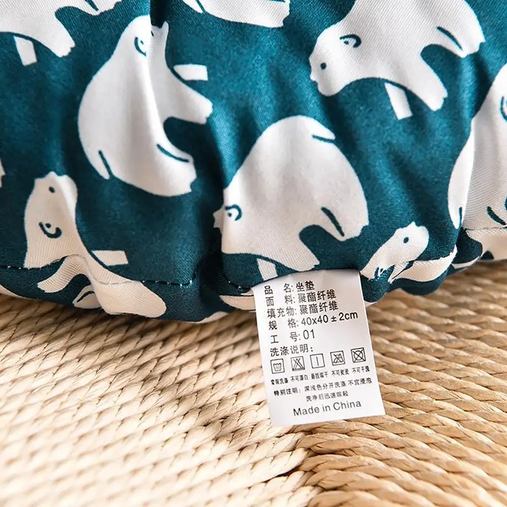 �β��� �Ĵ� ���� ����, �л� �¼� ����, �̲��� ���� ���� ����, �л� �繫�� ����, 10 ���� ��Ÿ��, 40x40cm