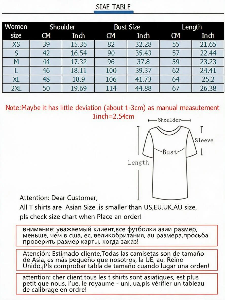 Sunburst Graphic Women's Crew Neck Tee - Short Sleeve Casual Top
