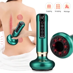 Electric Vacuum Cupping Massager for Suction Therapy, Body Anti Cellulite Fat Remove, Beauty Health Infrared Guasha Slimming