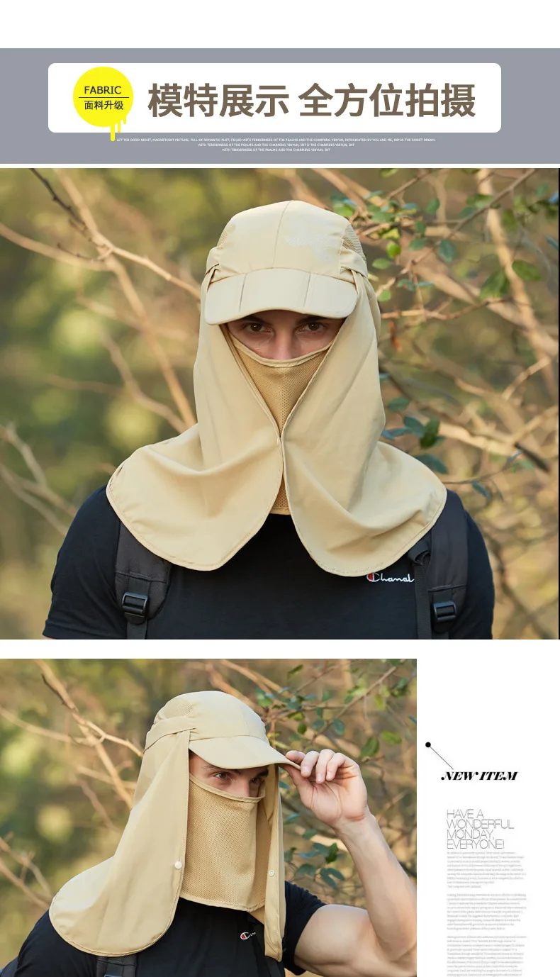 Adjustable Outdoor Fishing Hat Sunscreen Protection Breathable Sunshade Foldable Men Women Hiking Camping Casual Fishing Cap