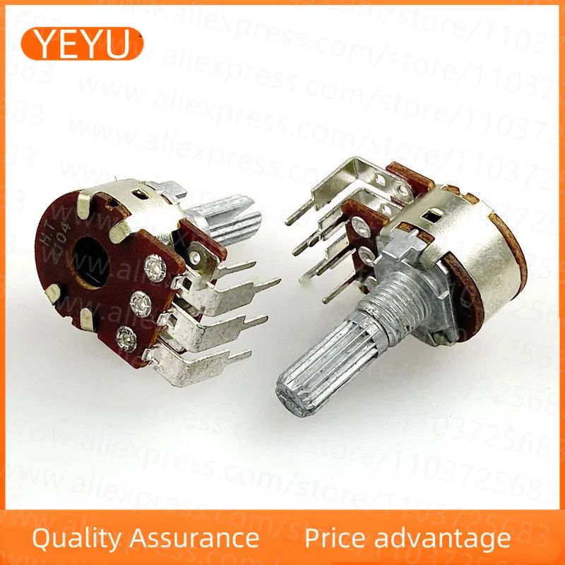 2PCS R16 Type A100K Dual Potentiometer Internal Bent Foot Sound Amplifier Computer Speaker Volume Adjustment