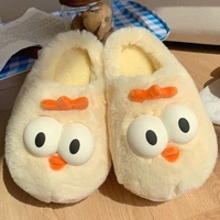 Cute Bear Single Band Winter New Women Slipper Soft Heel Platform Fur Warm Indoor Comfortable Home Fluffy Home Slippers - Image 5