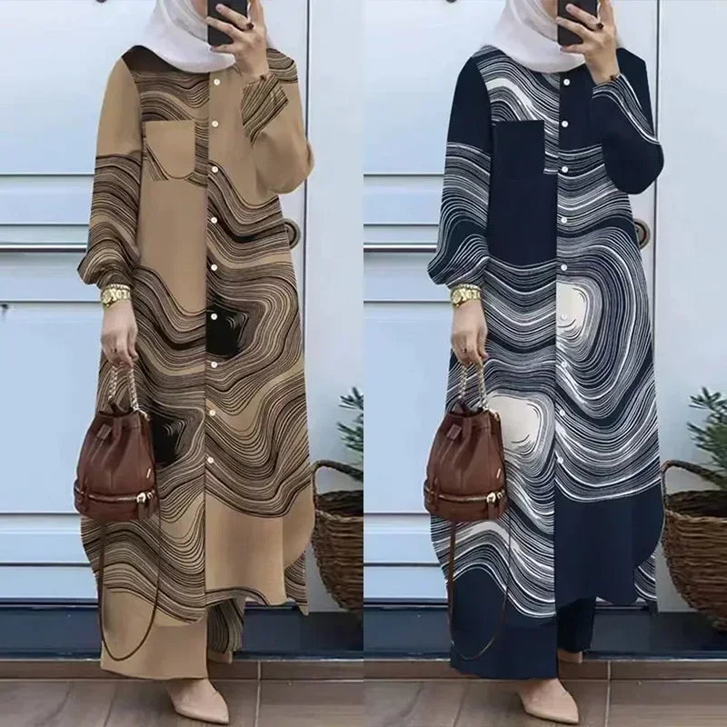 Ramadan Muslim holiday with a set of two pieces, women's shirt and pants suits, blouse, Moroccan caftan, Islamic dress.