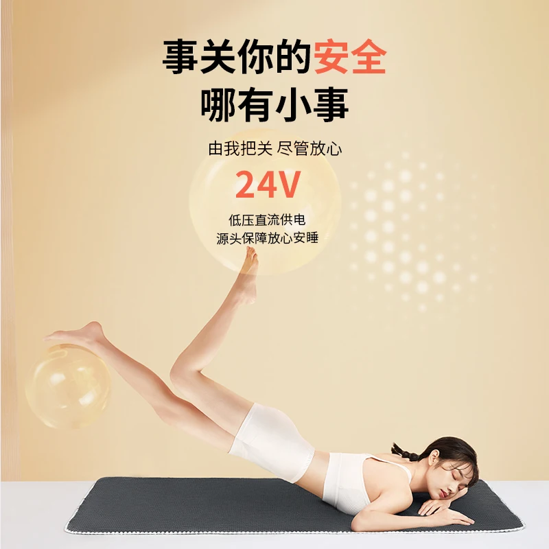 Single smart warm blanket Intelligent temperature control Carbon nanotube heating mite removal electric mattress Double-sided