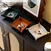 Living Room Entrance Key Storage Box Leather Desktop Cosmetic Storage Box Miscellaneous Tray 1