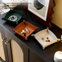 Living Room Entrance Key Storage Box Leather Desktop Cosmetic Storage Box Miscellaneous Tray 1